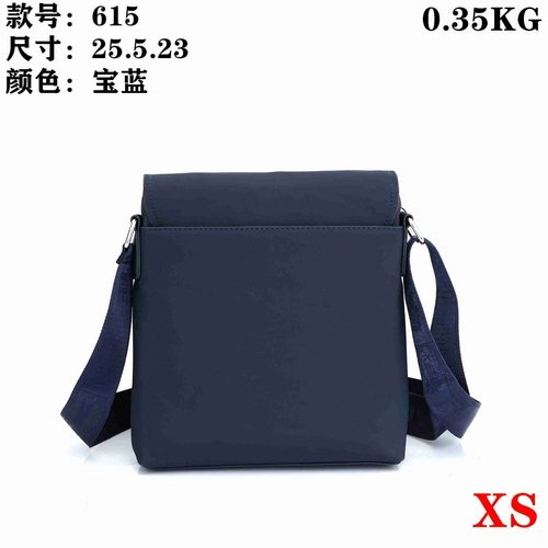 Lacoste Bag XS 615 Bag Size 25-23-5 cm
