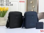 Lacoste Bag XS 4116 Bag Size 22-28-8 cm