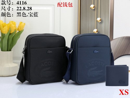 Lacoste Bag XS 4116 Bag Size 22-28-8 cm