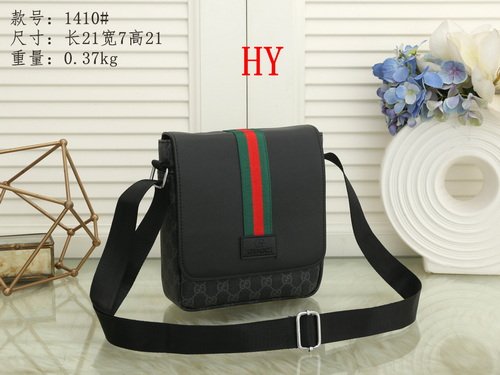 Lacoste Bag HY1410 Bag Size 21-21-7 cm