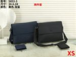 Lacoste Bag XS5853-3 Bag Size 34-24-6 cm