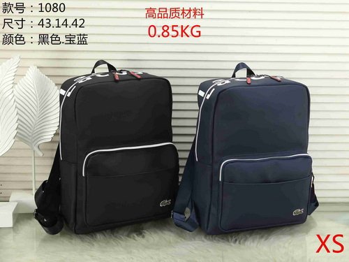 Lacoste Bag XS1080 Bag Size 43-42-14 cm