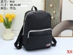 Lacoste Bag XS814 bag size 40-4-16cm