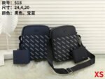 Lacoste Bag XS 518 Bag Size 24-20-4 cm