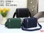 Lacoste Bag XS ST2026 Bag Size 23-17-6 cm