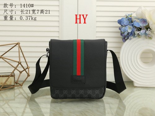 Lacoste Bag HY1410 Bag Size 21-21-7 cm