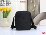 Lacoste Bag XS 4116 Bag Size 22-28-8 cm