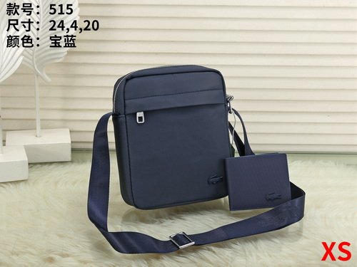 Lacoste Bag XS 515 Bag Size 24-20-4 cm