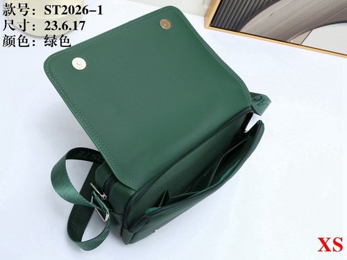 Lacoste Bag XS ST2026 Bag Size 23-17-6 cm