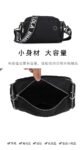 Bimba Y Lola crossbody camera bag PDD192 size26x13x15cm