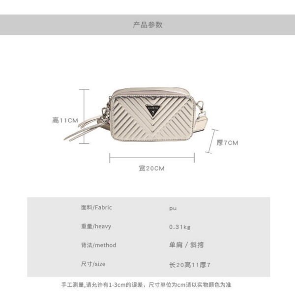 GUESS bag PDD721 size20x7x11cm