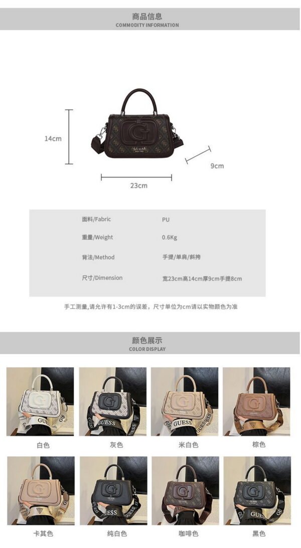 GUESS bag PDD758 size23X9X14cm