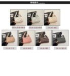 GUESS bag PDD779 size22X12X16cm