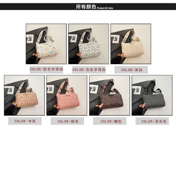 GUESS bag PDD779 size22X12X16cm