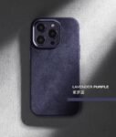 High grade suede case for iPhone 14pro new protective cover magnetic suction fast charging male and female anti drop