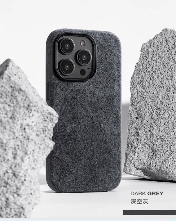 High grade suede case for iPhone 14pro new protective cover magnetic suction fast charging male and female anti drop