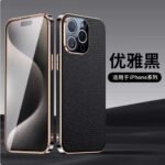 Genuine leather case for iPhone14promax men business style phone case