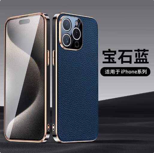 Genuine leather case for iPhone14promax men business style phone case