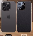 Genuine leather case for iPhone14promax men business style phone case