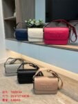 tous bag 62074